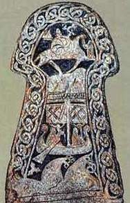Резной камень из Скандинавии времен викингов.