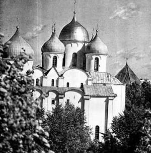 Храм Святай София в Новгороде