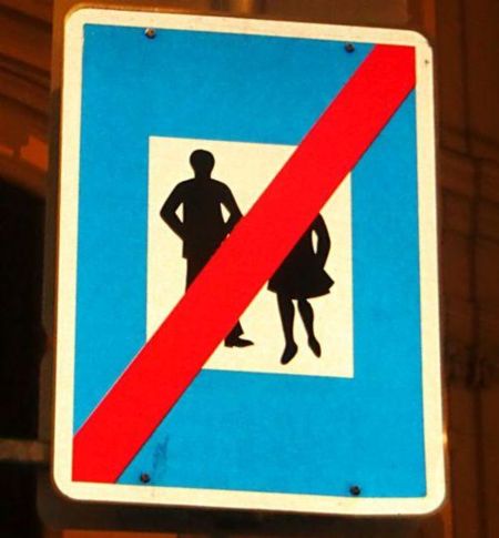 Запрещающий знак в Вене.(Фото Гега.С.)
