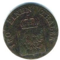 Немецкая (прусская -?) монета 1844 года. Из коллекции Лимарева В.Н.