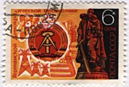 ГДР, марка выпущеная  в СССР. Из коллекции Лимарева В.Н.