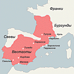  Вестготское королевство в 467 году. (карта)